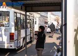 В Краснодаре 15 декабря повысили стоимость проезда в двух автобусах