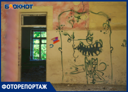 Забытая «Сказка»: что осталось от детского сада в центре Краснодара
