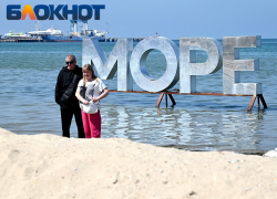 До рекордных показателей прогрелся воздух в городе-курорте на Кубани