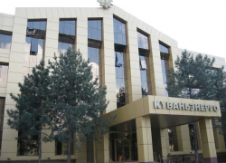 В Краснодаре дольщики пикетировали «Кубаньэнерго», требуя проведения электричества в дома