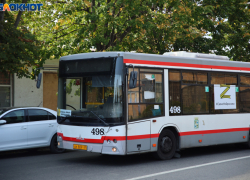 У жителей Западного обхода Краснодара появится новый автобус