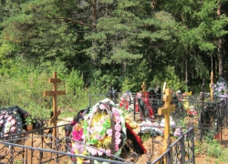 «Чтобы было где похоронить»: Анапа расширяет кладбище