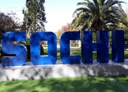 В Сочи решат сирийский вопрос без Сирии