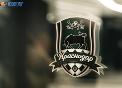 ФК «Краснодар» стал главным богачом РПЛ за 2025 год