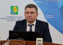 За смену главы Ейского района единогласно  проголосовали депутаты