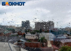Новая неделя в Краснодаре начнется с дождей и сильного ветра