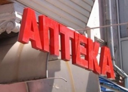 В Лабинске задержали грабителей аптеки