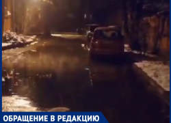 В Краснодаре фекальная река затопила улицу Академическую