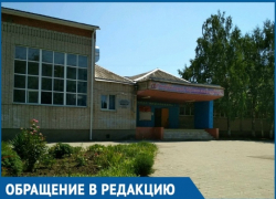 «Нет уроков физкультуры»: краснодарка возмущена условиями местной школы