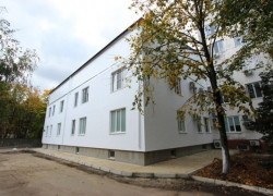  В Краснодаре открыли новое здание перинатального центра 