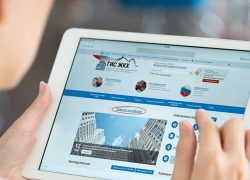 С 1 января ЖКХ Кубани может претерпеть значительные изменения