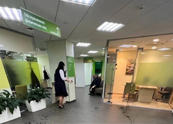 В Анапе женщина пыталась поджечь отделение Сбербанка под проукраинские лозунги