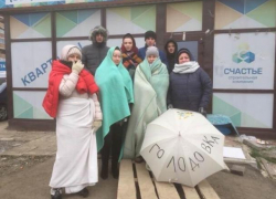 На «девятый круг ада» вышли дольщики в Краснодарском крае