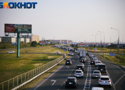 На Восточном обходе Краснодара собралась четырехкилометровая пробка 