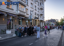 Двухдневную ярмарку проведут в конце лета на краснодарском Арбате