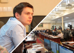 Чиновников и депутатов не пустят в административные здания Краснодара без QR-кода