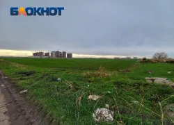 Обломки беспилотника нашли в краснодарском поселке после громкого хлопка 