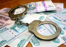 В Новороссийске вскрыли опасную финансовую пирамиду: жителей обманули на 25 миллионов рублей
