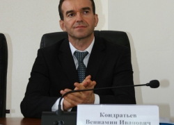 Политологов озадачила кадровая политика врио губернатора Кубани Кондратьева