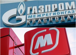 Краснодарская «дочка» «Газпрома» подала в суд на «Магнит»