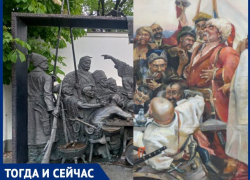 «Удалые силы русского народа»: 135 лет назад Илья Репин приехал в Краснодар искать образы настоящих запорожцев