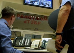 Житель Кущевского района убил и сжег сожительницу 