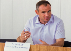 Глава Крымского района Кубани отправлен в отставку