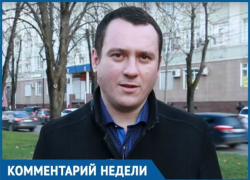 Краснодарский блогер высказался о «невинно убиенных фашистах» мальчика из Нового Уренгоя