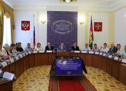 Политпартии Кубани высказались по поводу пенсионной реформы