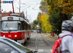 Переменчивая погода ждет Краснодар в середине недели 