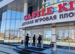 На Кубани приставы оштрафовали детский развлекательный центр