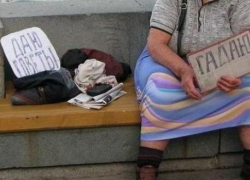 В Краснодаре полиция задержала гадалку, обокравшую девушку