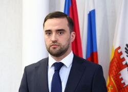 Самый молодой вице-мэр Краснодара открыл комментарии для общения с народом