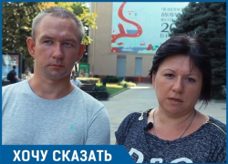 «В Лабинском следственном комитете работают слепые следователи», - родственники убитого мужчины 