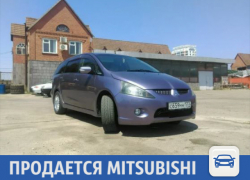 Комфортный семейный автомобиль продается в Краснодаре