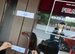 В Краснодаре из-за нарушения антиковидных мер на три месяца закрыли караоке-бар «Фирма»