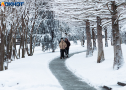 Краснодарцы пережили самую холодную ночь зимы