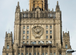 В МИД объяснили удаление с сайта новости о конгрессе в Сочи по Сирии