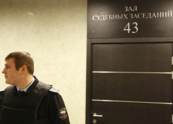  В Краснодарском крае преступная группа обвинила следователей в издевательстве 