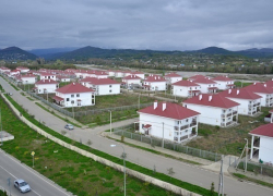 В Сочи коттеджи стали дешевле на 50% из-за провала аукциона