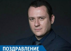  Краснодарский коммунист Александр Сафронов отмечает день рождения 