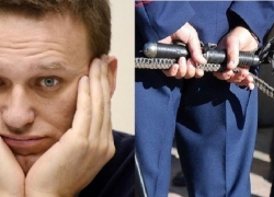 Эксперт: Поддержки у Навального на Кубани нет
