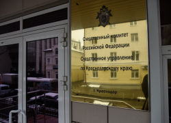 Стрельба на Кубани: один человек убит, второй ранен