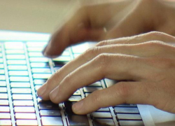 На Кубани будут судить мужчину за размещение в Интернете экстремистского видео 