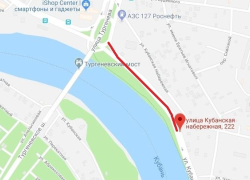 Остановку и стоянку на набережной Краснодара запретят