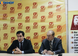 Всероссийская пресс-конференция реготделения партии «Справедливая Россия-За правду» в Краснодарском крае