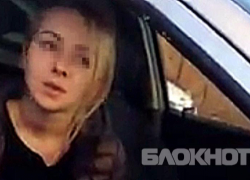 Протаранившая 17 авто в Краснодаре "засветилась" на видео в 5 ДТП