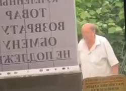 Появилось видео с места убийства двух приставов в Адлере