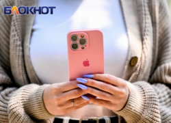 У краснодарцев перестал работать Telegram