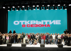 «Я в деле»: партия «Новые люди» воспитывает новое поколение бизнес-лидеров